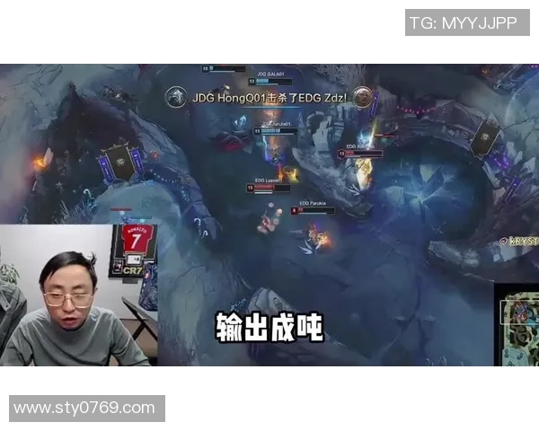 深入分析JDG在英雄联盟中的阵地战策略与战术执行