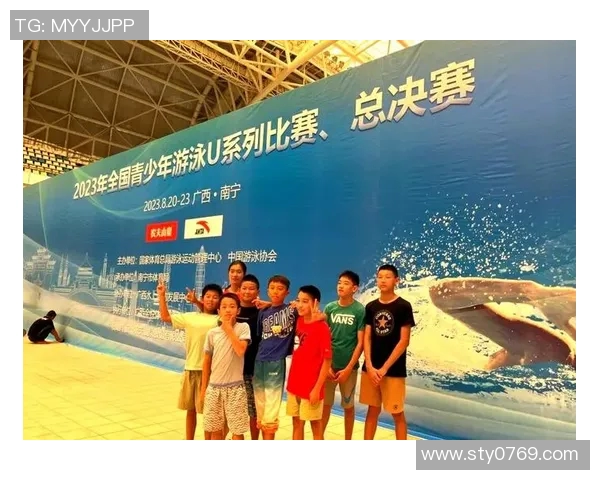 激烈角逐与速度挑战 游泳赛事展示竞技与突破极限的魅力