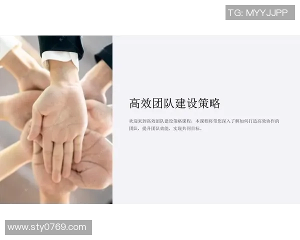 专访黄丽揭秘CSGO成功背后的策略与团队精神