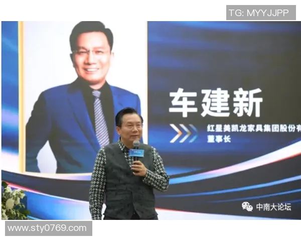 专访刘丽揭秘DOTA2成功秘诀与未来发展趋势分析